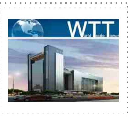 WTT (ET Infra) logo